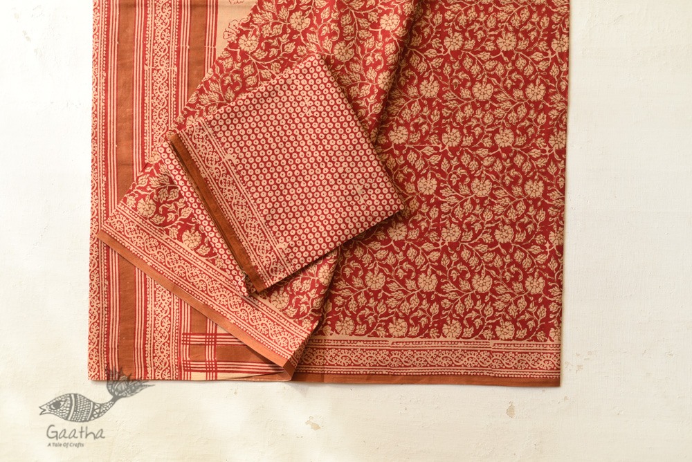 Shop Gamthi Block Print pure cotton saree