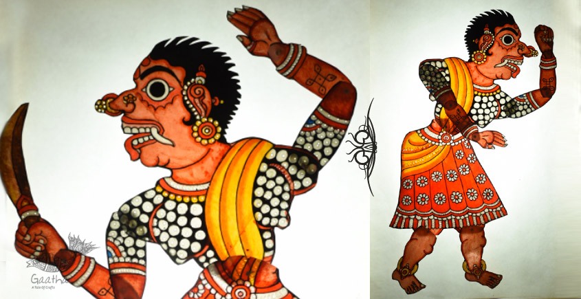 Buy Leather Puppets from A. P. ~ Shurpanakha | Gaatha