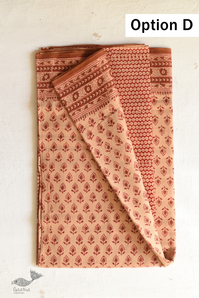 Shop Gamthi Block Print pure cotton saree