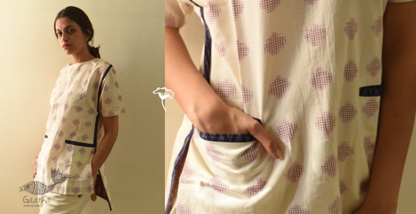 shop Off White Ikat Handloom Cotton Top