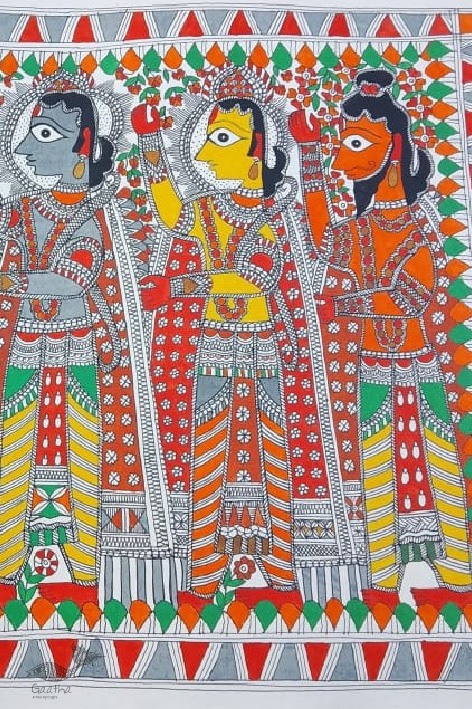 shop Madhubani painting - Ram & Sita Jaymaala