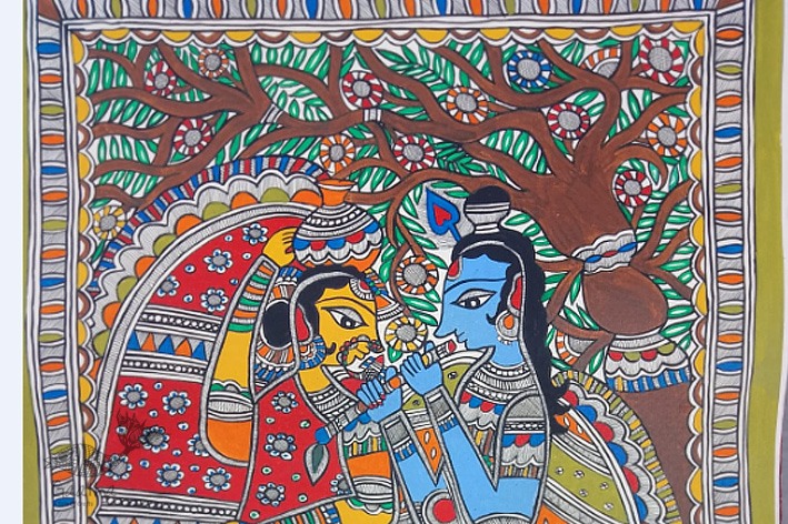 shop Madhubani painting| Radhe Krishn