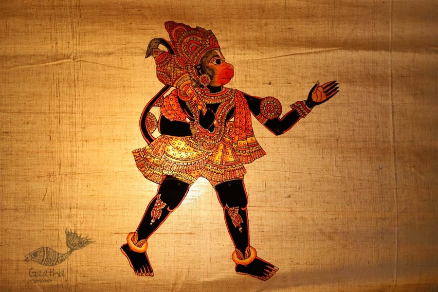 Leather Puppets ✡ Hanuman (S) ✡ 16