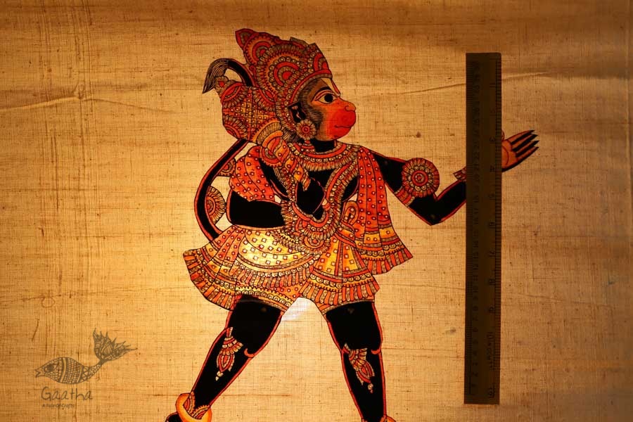 Leather Puppets ✡ Hanuman (S) ✡ 16