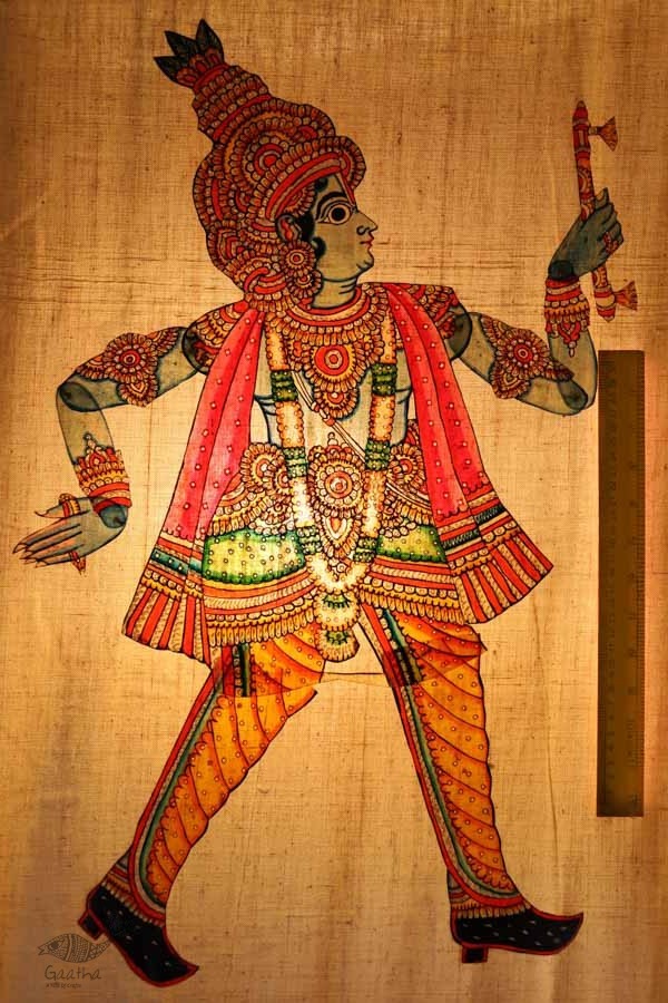 Leather Puppets ✡ Krishna ✡ 24