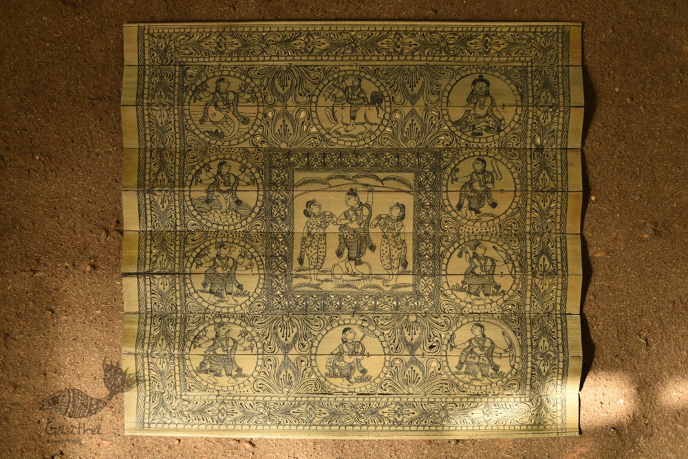 Shop Palm Leaf Pattachitra Painting - Krishna Leela