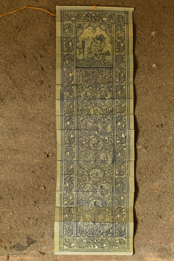 Shop Tala Pattachitra - Praying Ganehsa