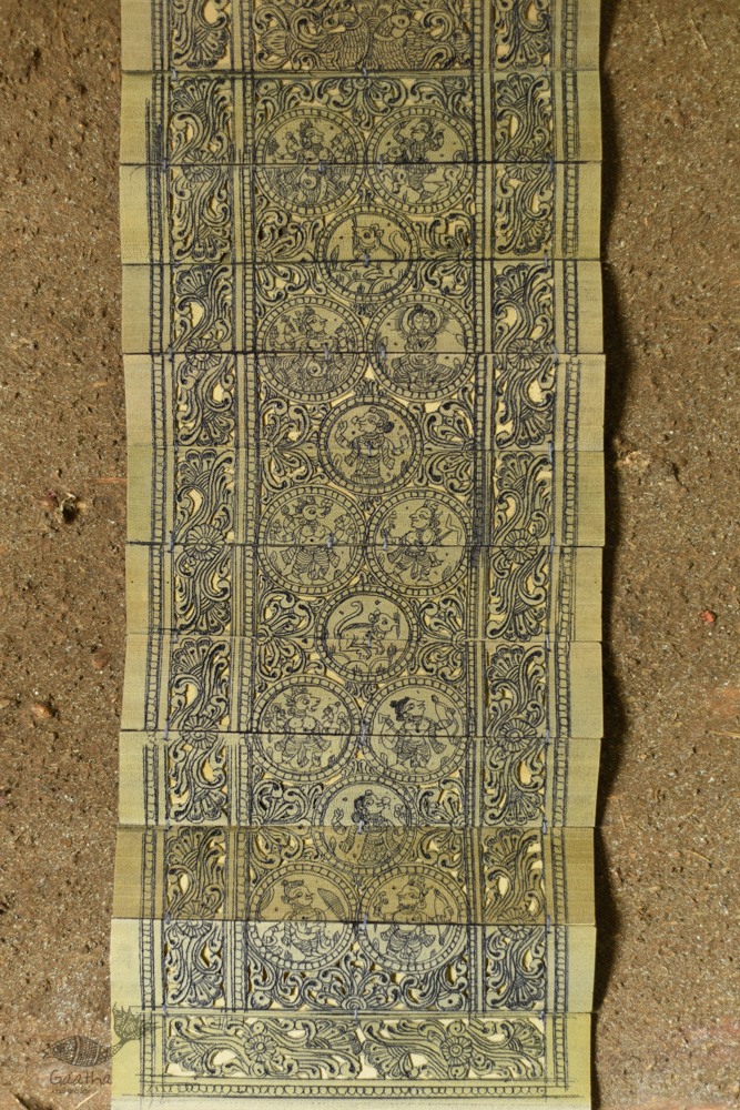 Shop Tala Pattachitra - Praying Ganehsa