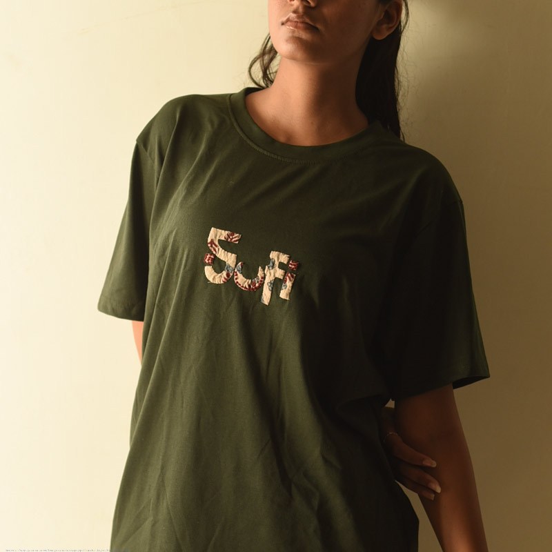 buy Handcrafted Applique and Embroidered Tshirt - 