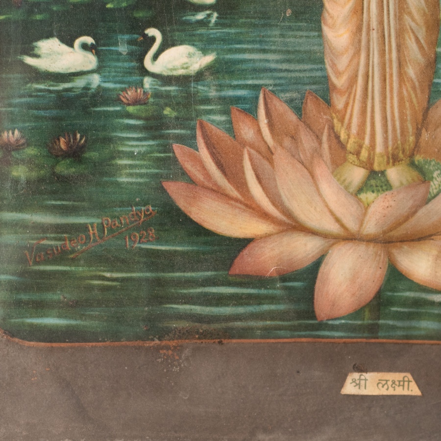  Indian Antique Print - Shree Laxmi