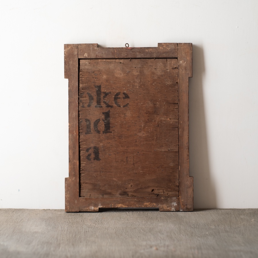 Indian Antique Print | Dattatreya