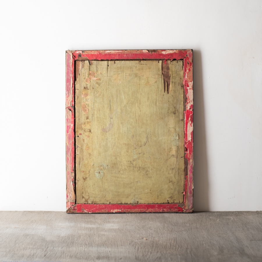 Indian Antique Print | Shiv-Parvati