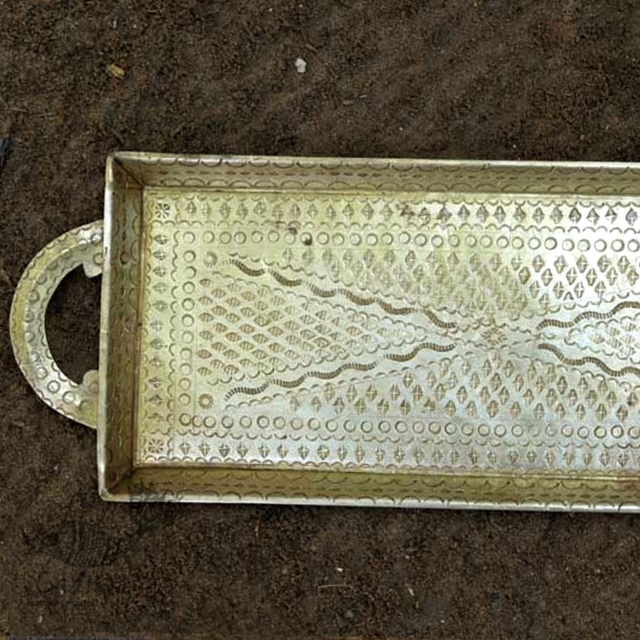 Ahar ✽ Brass ~ Serving Tray  (14 x 5 x 0.7 )