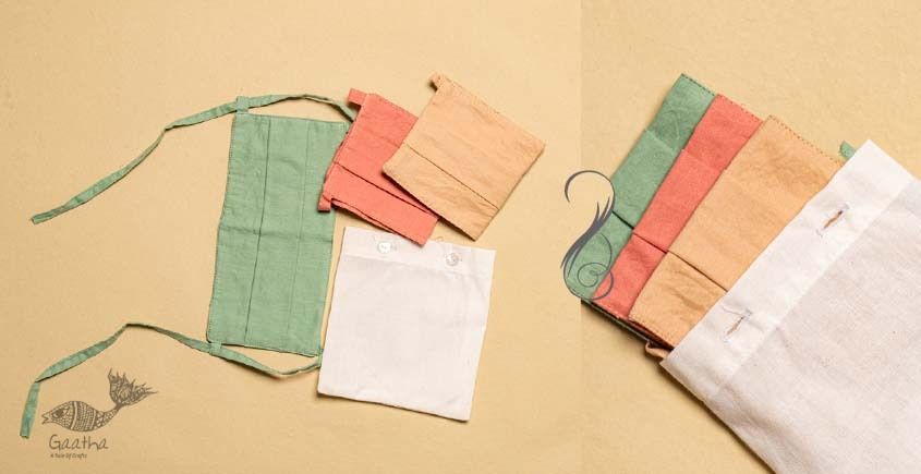 Be safe & stylish ✜ Solid Colour Cotton Mask ( Set of 3 with Pouch ) ✜ D