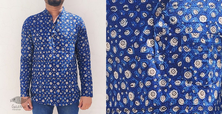 अमोल ● Handwoven | Dabu Printed ●  Cotton short kurta ● I