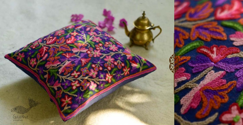 गुल ✩ Kashmiri Ari Embroidery Cushion Cover (16 x 16) ✩ 32