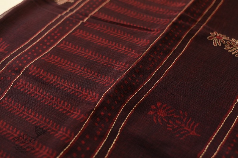 shop Block Printed Kota Cotton Embroidered Saree - Brown & Red