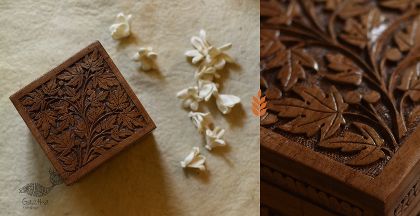 Poshbahar ~ Walnut wood box