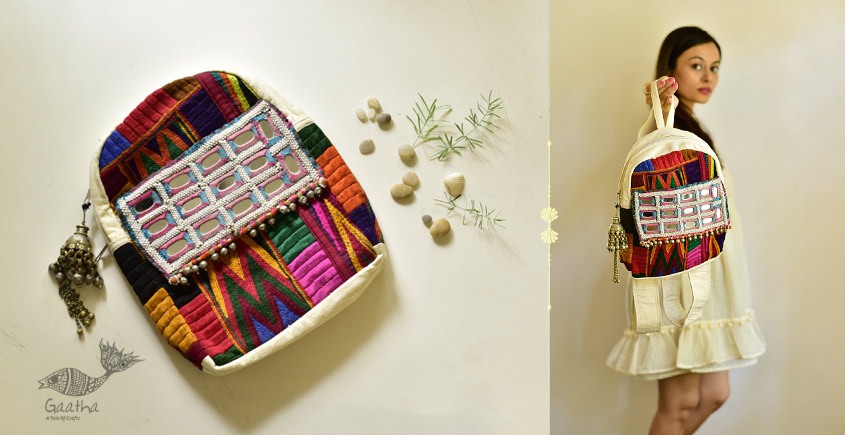 Beige Antique vintage boho banjara Indian embroidered bag/tote bag - Bags  and Belts Women Accessories