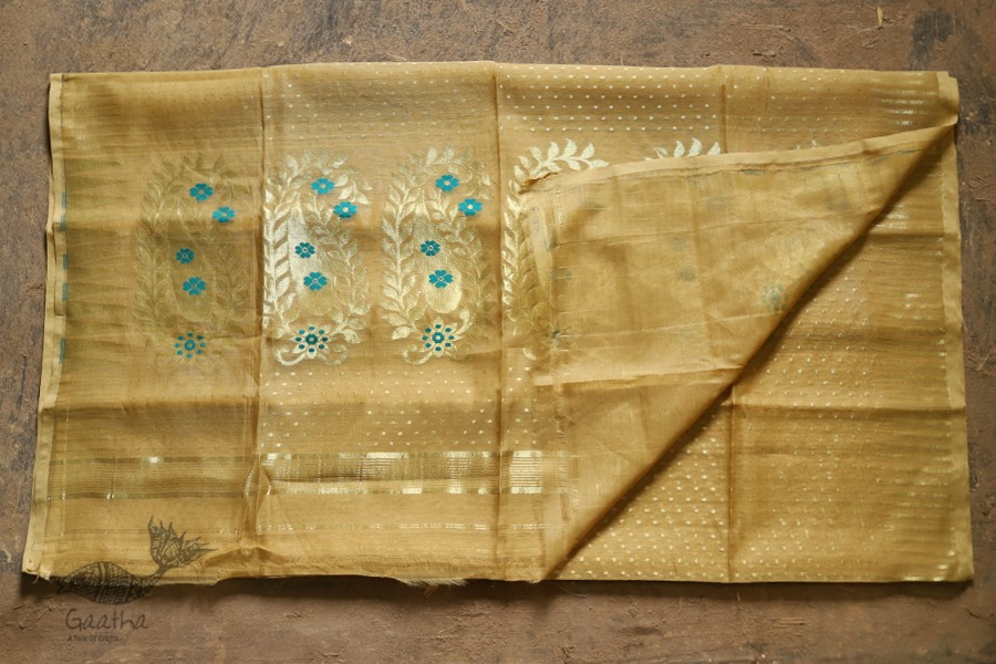 देबजानी ▦ Jacquard Handloom ▦ Jamdani Saree ~ 07