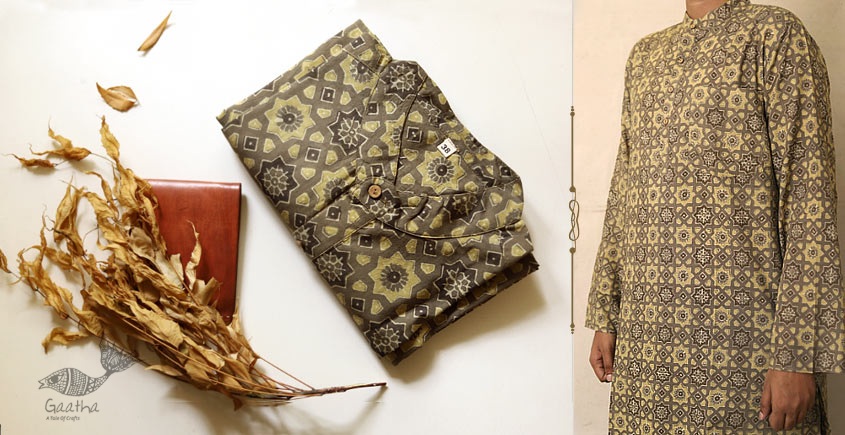Advay : अद्वय  | Ajrakh printed - Cotton long kurta - 5