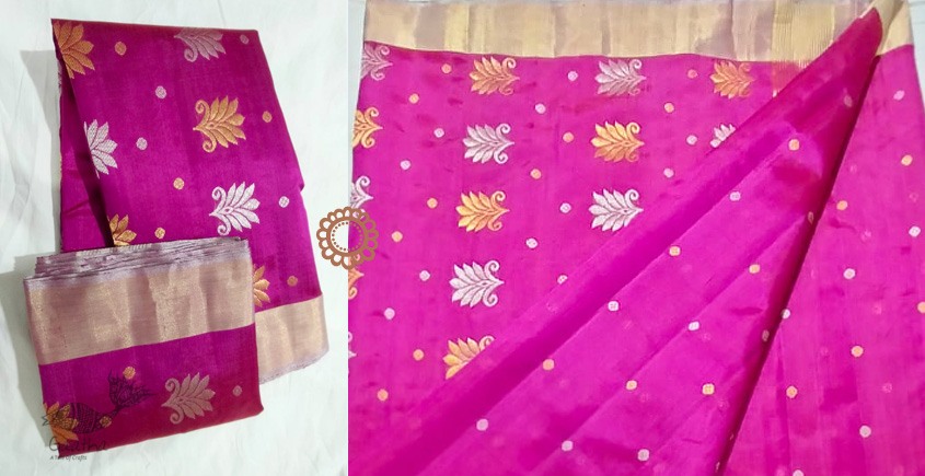 online shop handwoven chandri silk saree