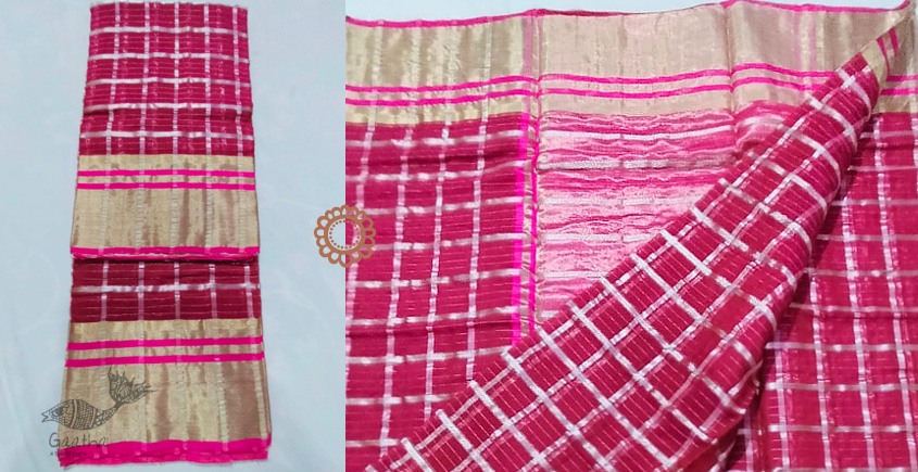 online shop handwoven chandri Dark Pink saree