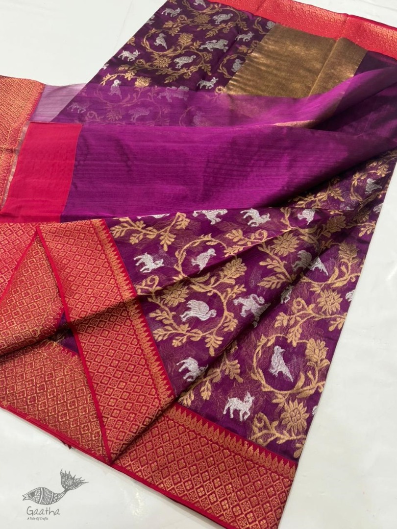 online Handwoven Chanderi Silk Saree - Deer & Lion Woven 