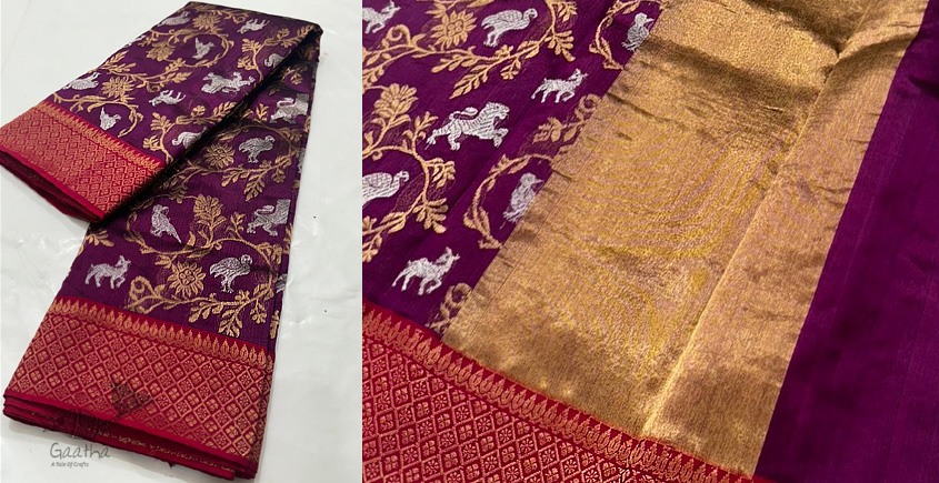 online Handwoven Chanderi Silk Saree - Deer & Lion Woven 