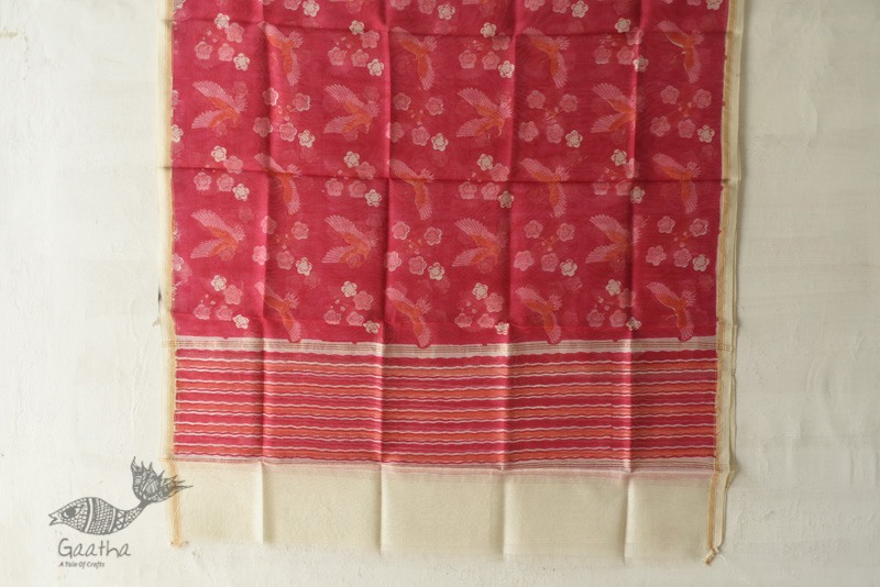 shop Block Printed Chanderi Dupatta - Bird Motif