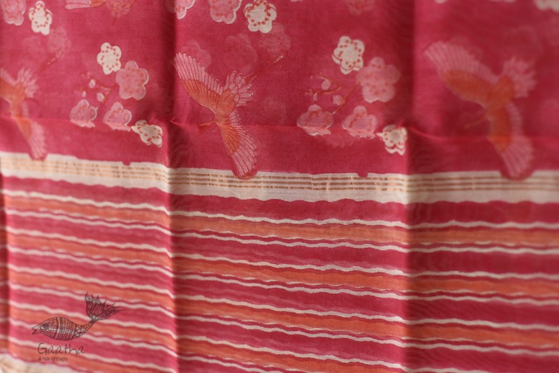 shop Block Printed Chanderi Dupatta - Bird Motif