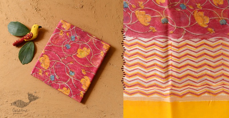 shop Block Printed Chanderi Dupatta- Rani Pink