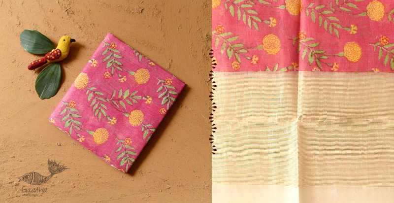 shop Block Printed Chanderi Dupatta