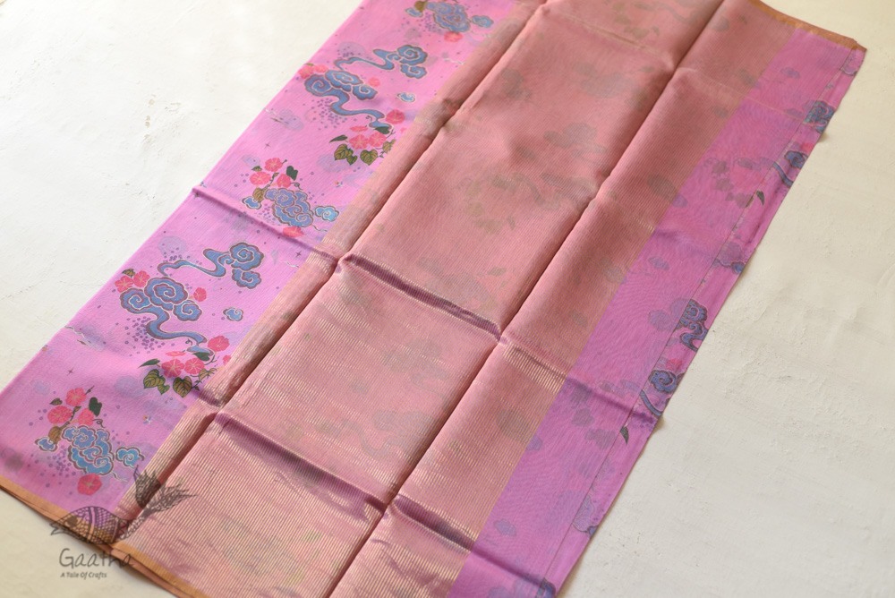 Handloom Printed Chanderi Saree - Purpple