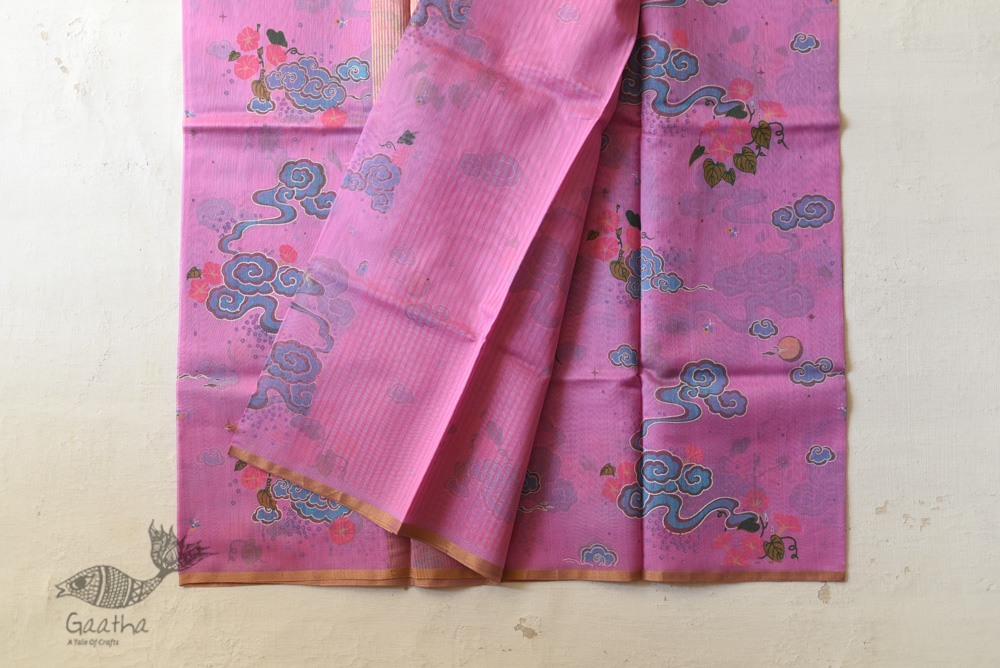 Handloom Printed Chanderi Saree - Purpple