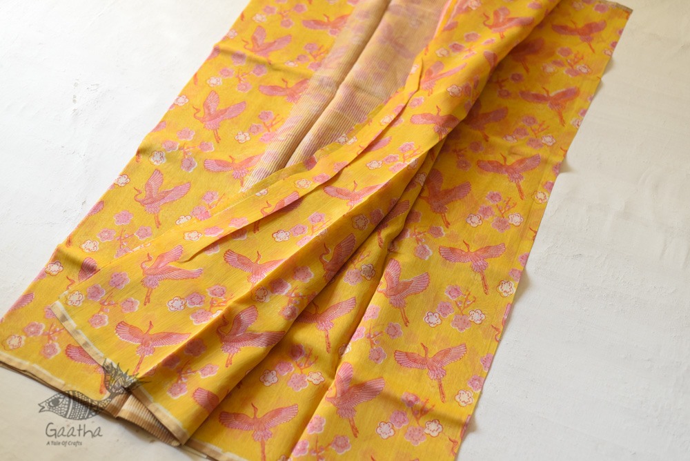 Handloom Printed Chanderi Yellow Saree