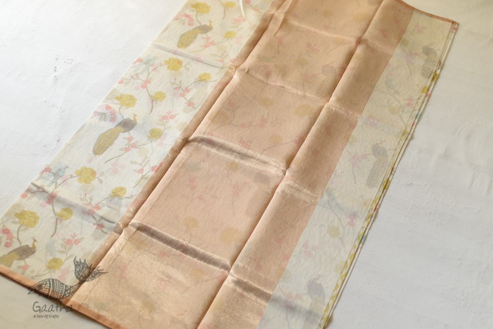 Handloom Printed Chanderi Saree - Peacock Motif