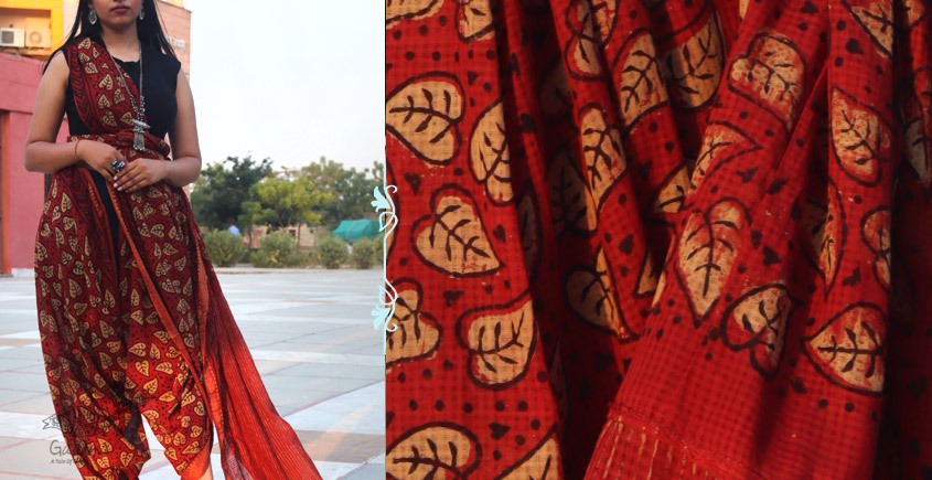 Shop online cotton block printed saree