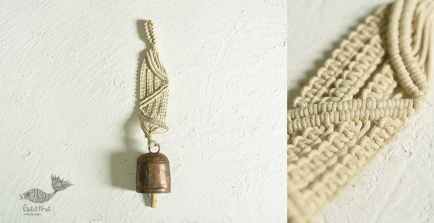 Twist and Twill Hand-Knotted Wind Chime with Metal Bell