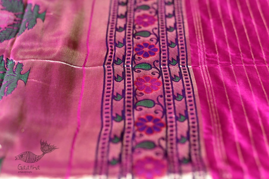 Ashaavali | अशावली ⁂ Gujarati Brocade ⁂ Silk Saree ⁂ 2