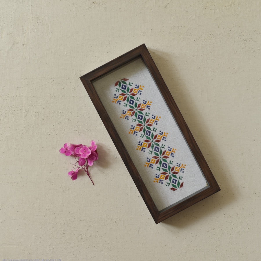 buy Soof Hand Embroidered - Serving Tray