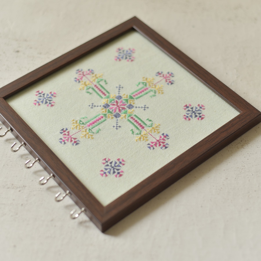 buy Soof Hand Embroidered Wall Hanging Key Holder