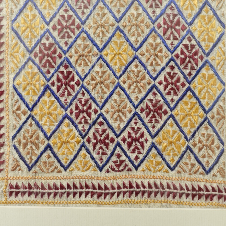 buy Soof Hand Embroidered - Wall Hanging Frame