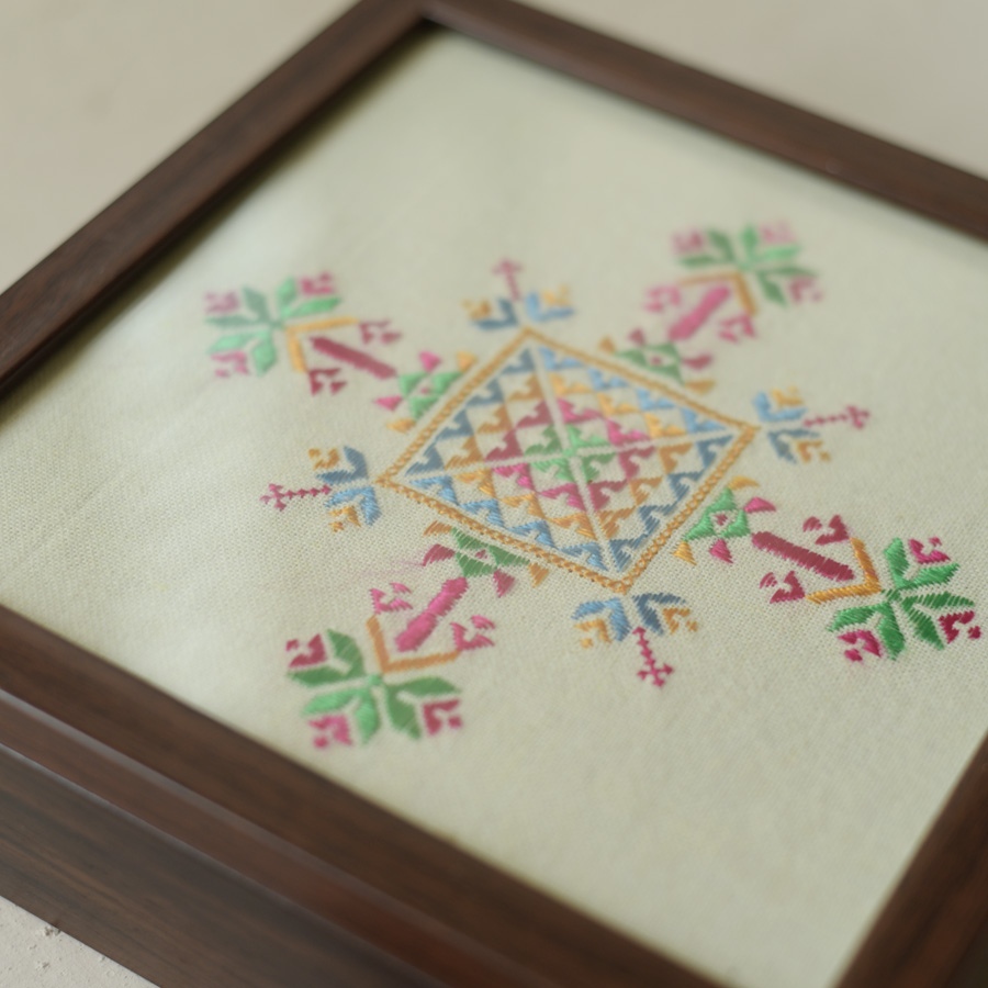 buy Soof Hand Embroidered Multipurpose Box