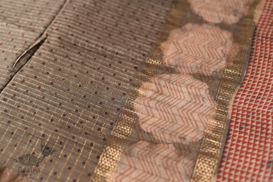 Block Printed Saree . Cotton Silk Handloom - Brown