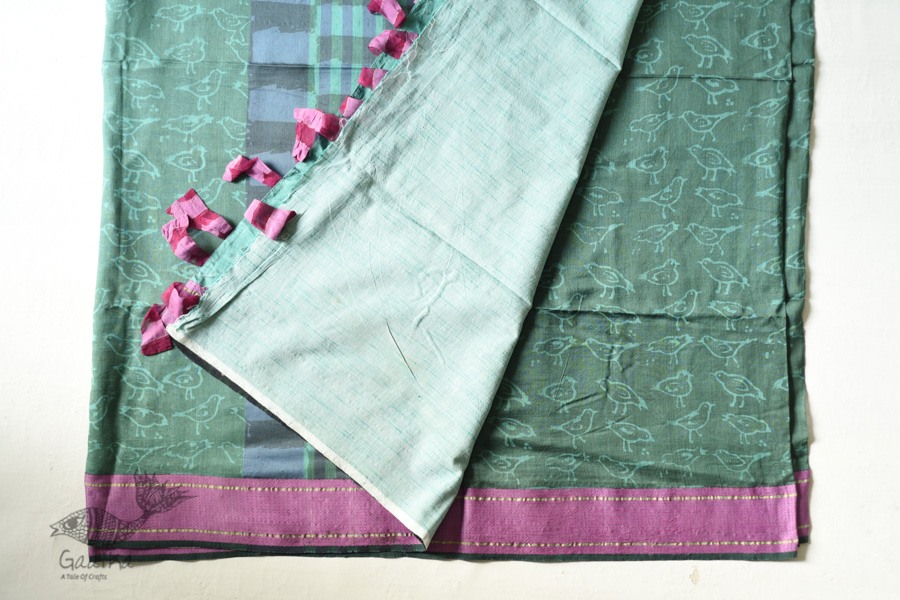 Block Printed Saree . Cotton Silk Handloom - Sparrow Motif