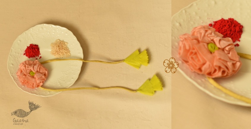 Handmade Fabric Bhai Rakhi (Chanderi Fabric)