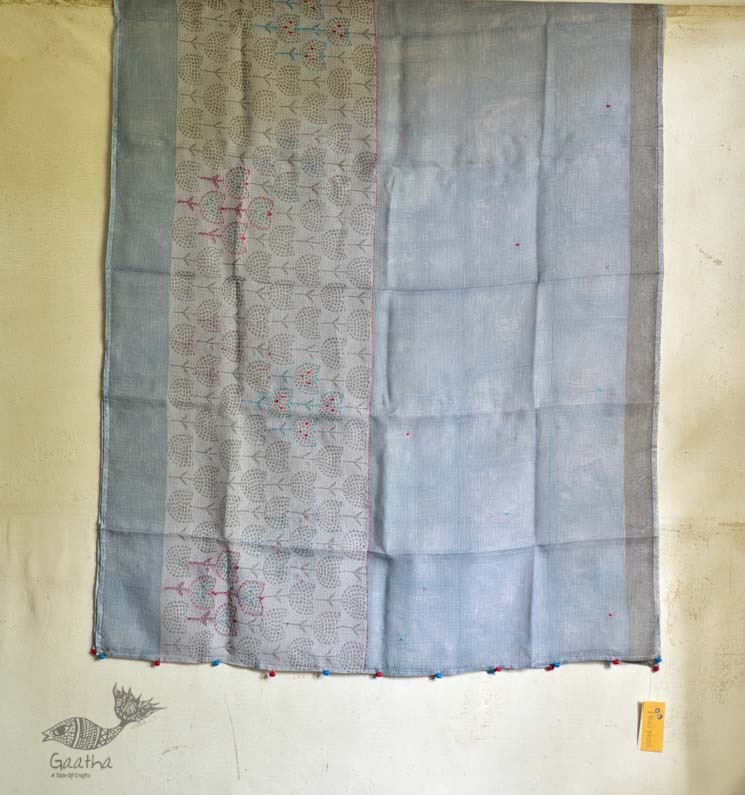 shop block printed kota cotton embroidered dupatta 