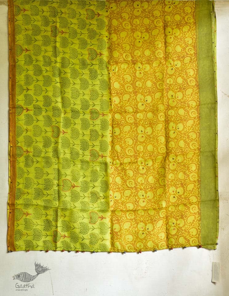 shop yellow block printed kota cotton embroidered dupatta in USA