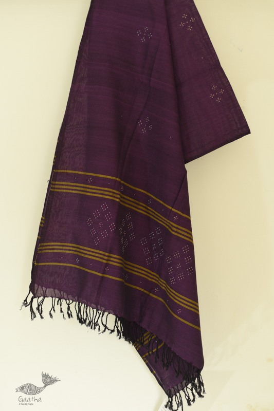 shop Handwoven Tangaliya Cotton Purple dupatta